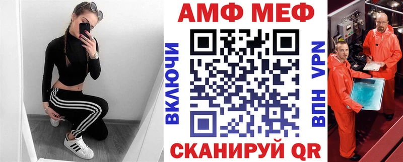 цены наркотик  Арск  Amphetamine Premium 