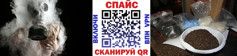 где купить наркоту  Арск  БУТИРАТ жидкий экстази 