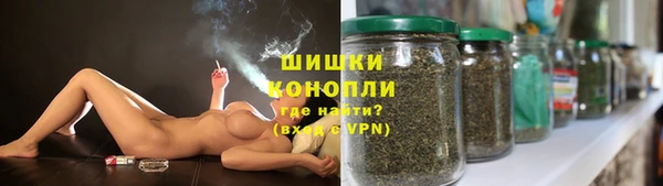 каннабис Арсеньев