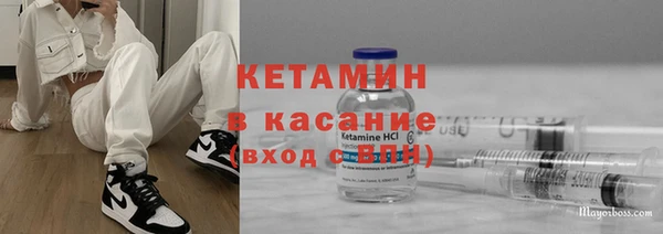 круглые Армянск