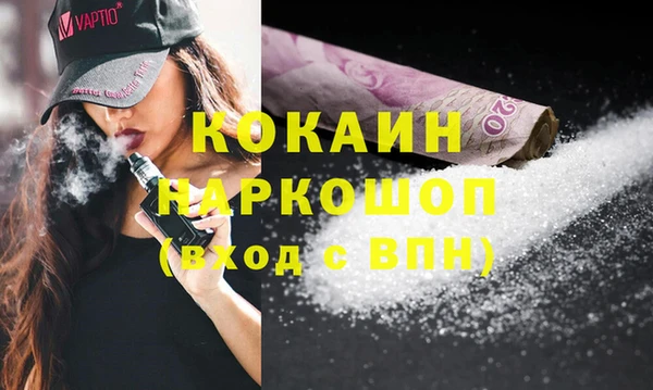 круглые Армянск