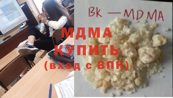 гашиш Алексеевка