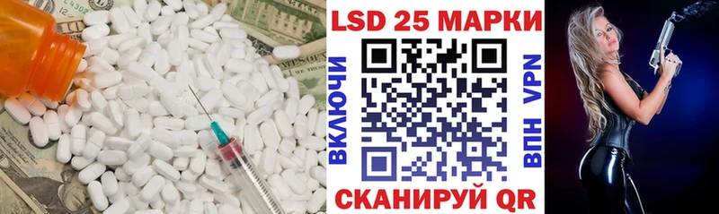 omg tor  Арск  Лсд 25 экстази ecstasy  где купить наркоту 