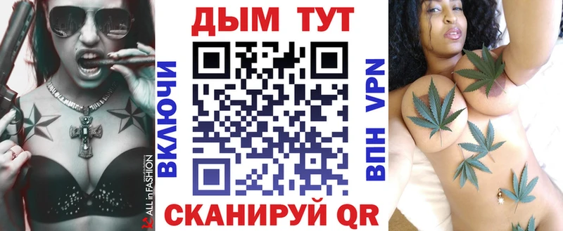 KRAKEN сайт Арск Каннабис тримм